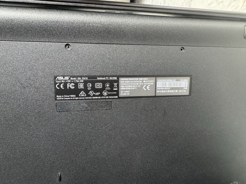 Asus X541N на части