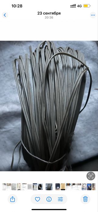 Провод АППВ - 2. * 1,5 мм.