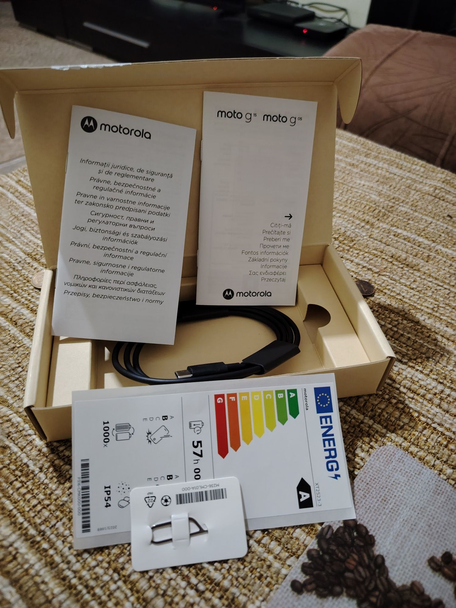 Motorola G 05 чисто нов