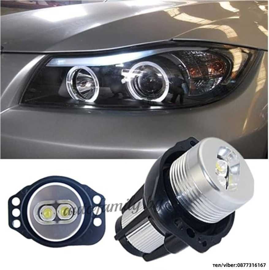 LED диодни крушки за ангелски очи на BMW  серия 3  E90/E91 (2005-2008)
