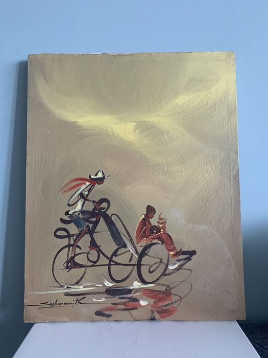 Картина авторска / Камбоджа