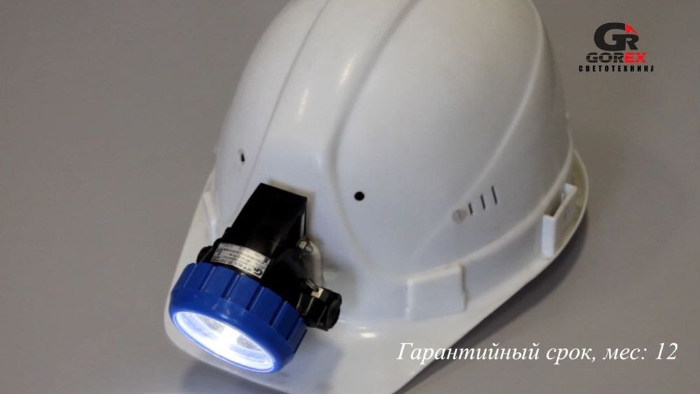 Каска строителная Шахтерская можно фонариком Оптовая цена