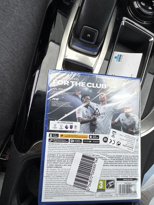 Fifa 25 чисто нова неразопакована