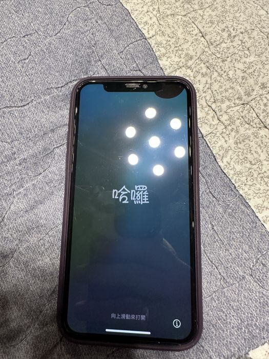 Продавам Iphone 11 Pro