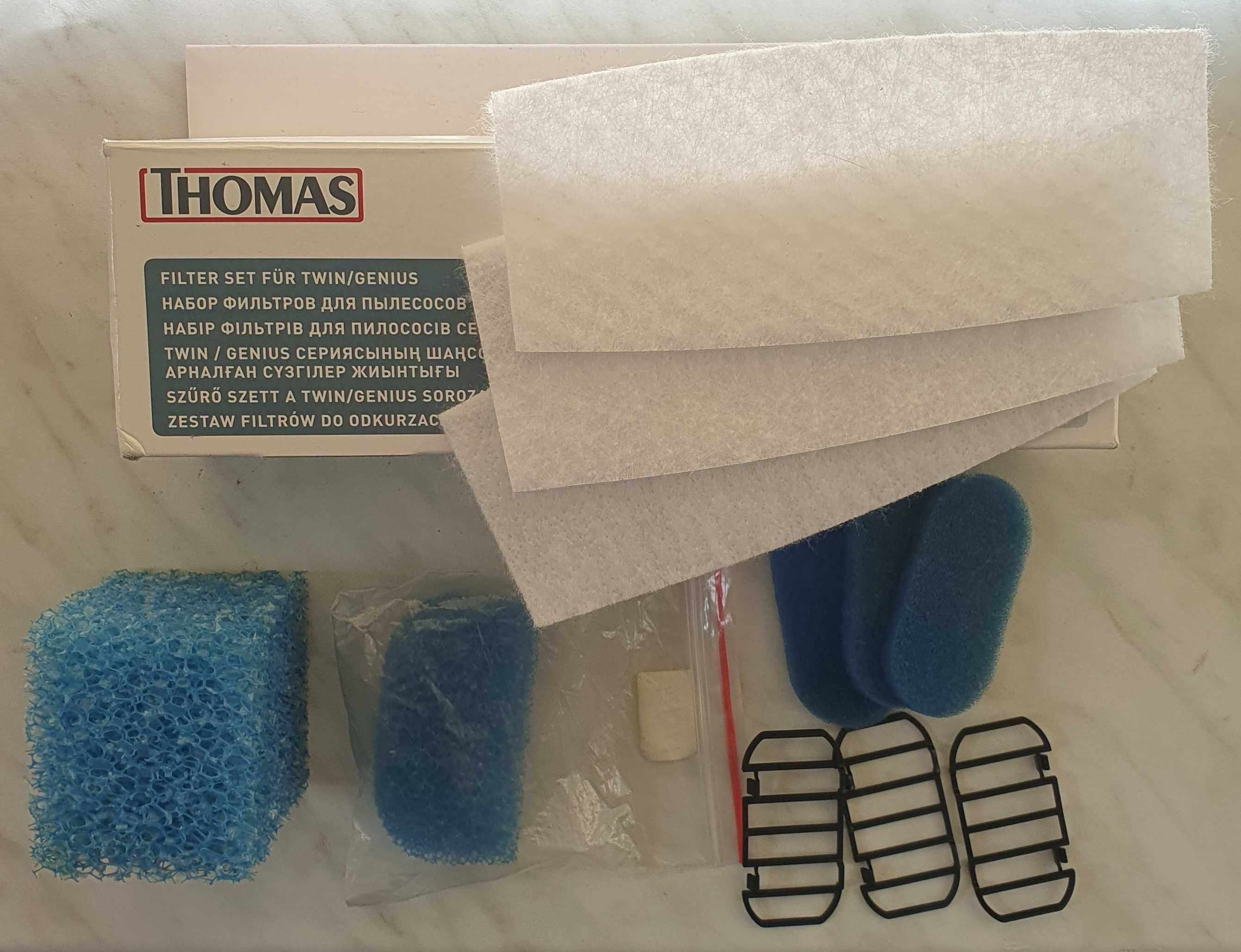 Пылесос Thomas TWIN Aquafilter (Томас) запчасти фильтра принадлежности