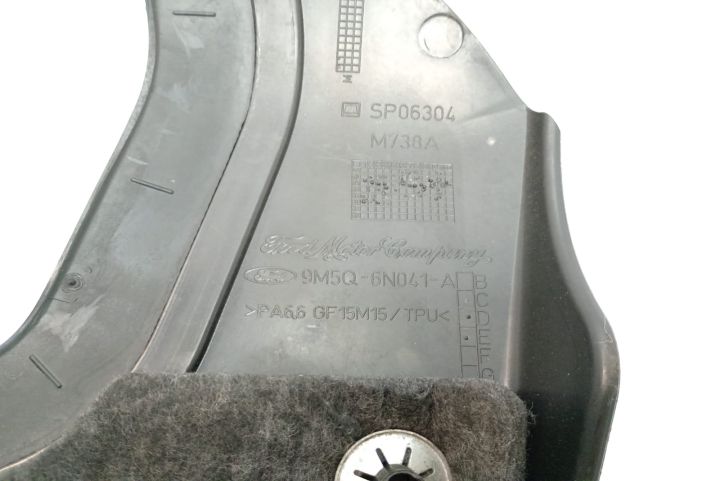 Capac motor 9M5Q6N041AD Ford Mondeo MK4 (facelift) seria