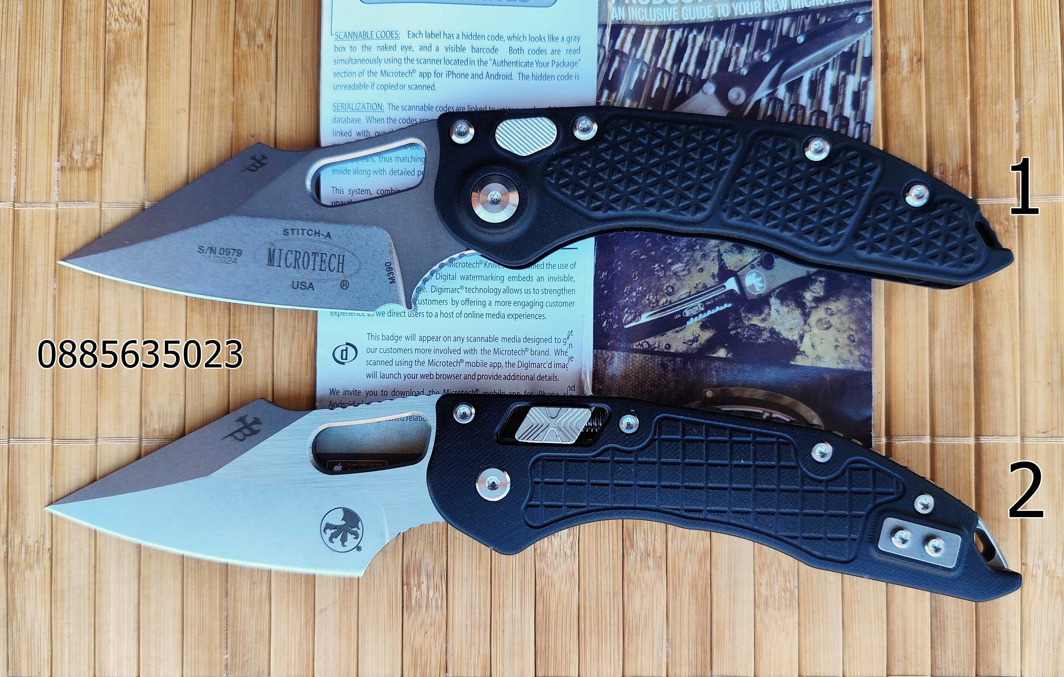 Microtech Stitch Automatic / Stitch RAM-LOK