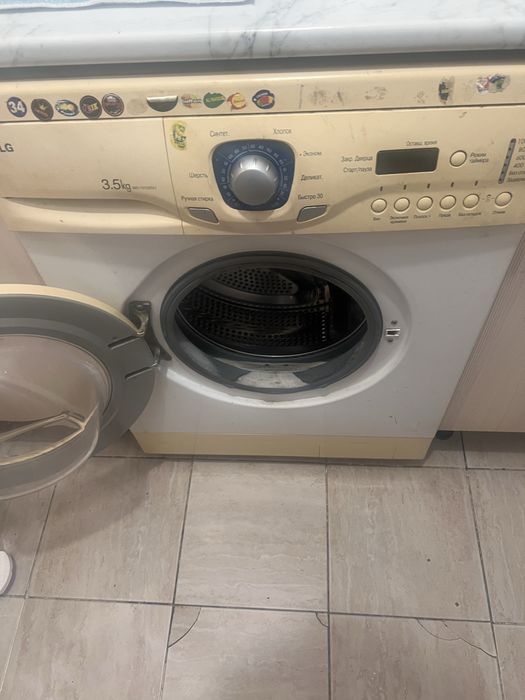 стиралка  дешево