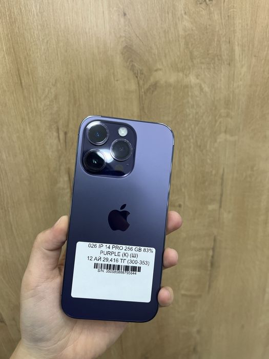Ip 14 pro 256gb 83%