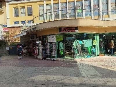 Магазин В СМОЛЯН център под наем