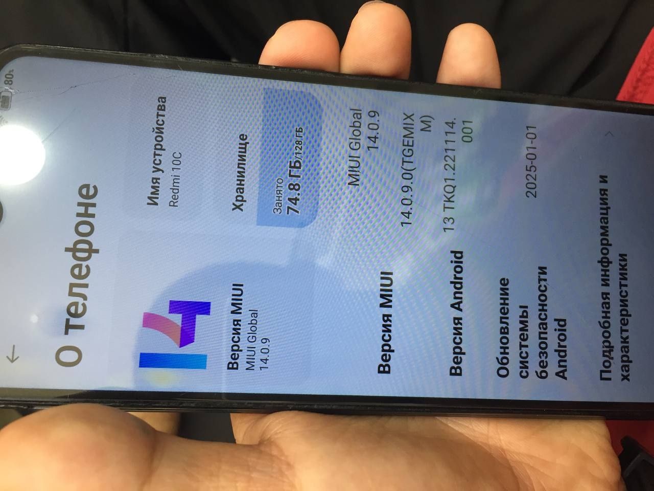 Redmi 10 c sotiladi srochni