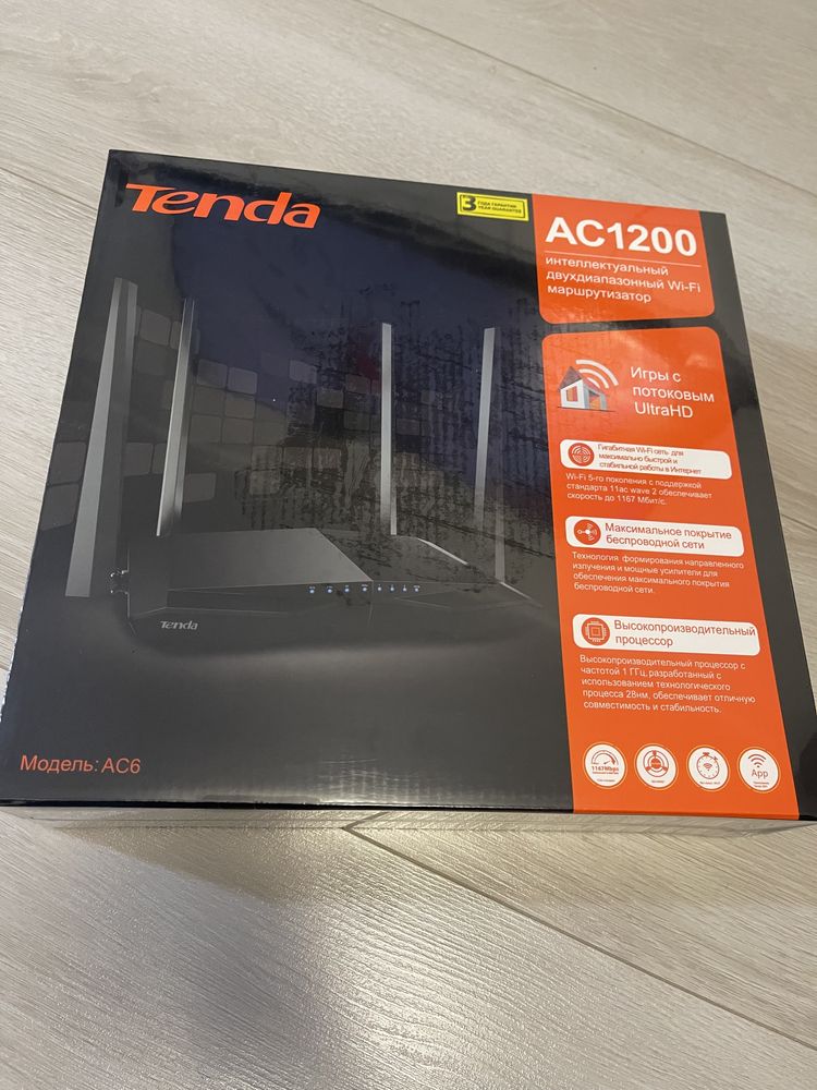 Wi-fi роутер Tenda ac6