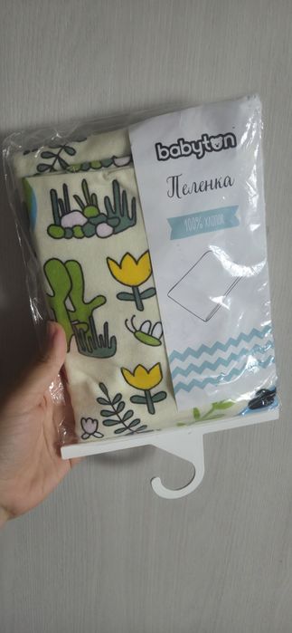 Продам пеленку детскую новую