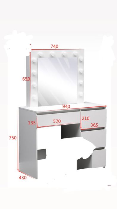 Тоалетка за грим с огледало