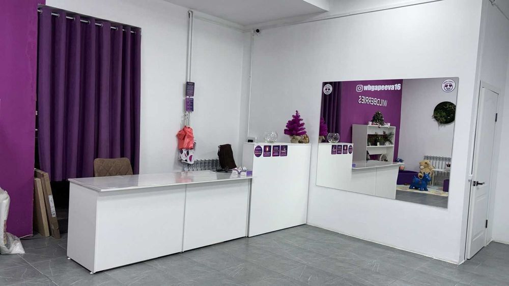 продается большой стол