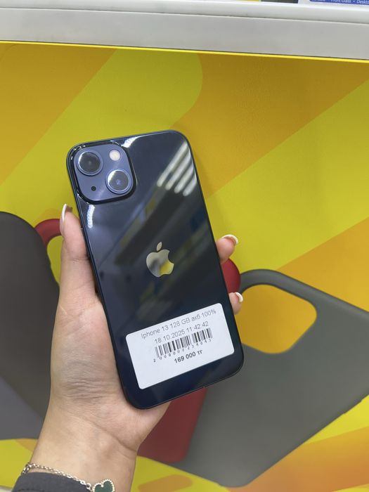 В продаже Айфоны