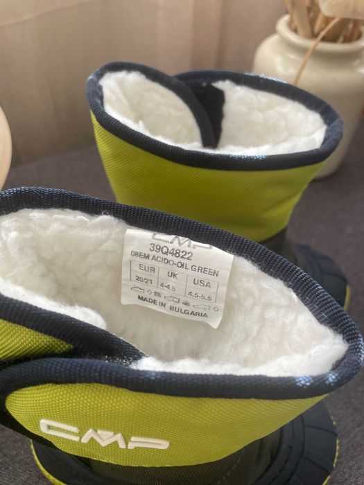 Бебешки обувки и ботушки