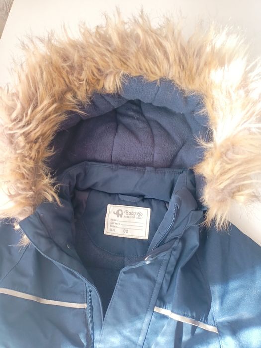 Комбинезон зимний для мальчика