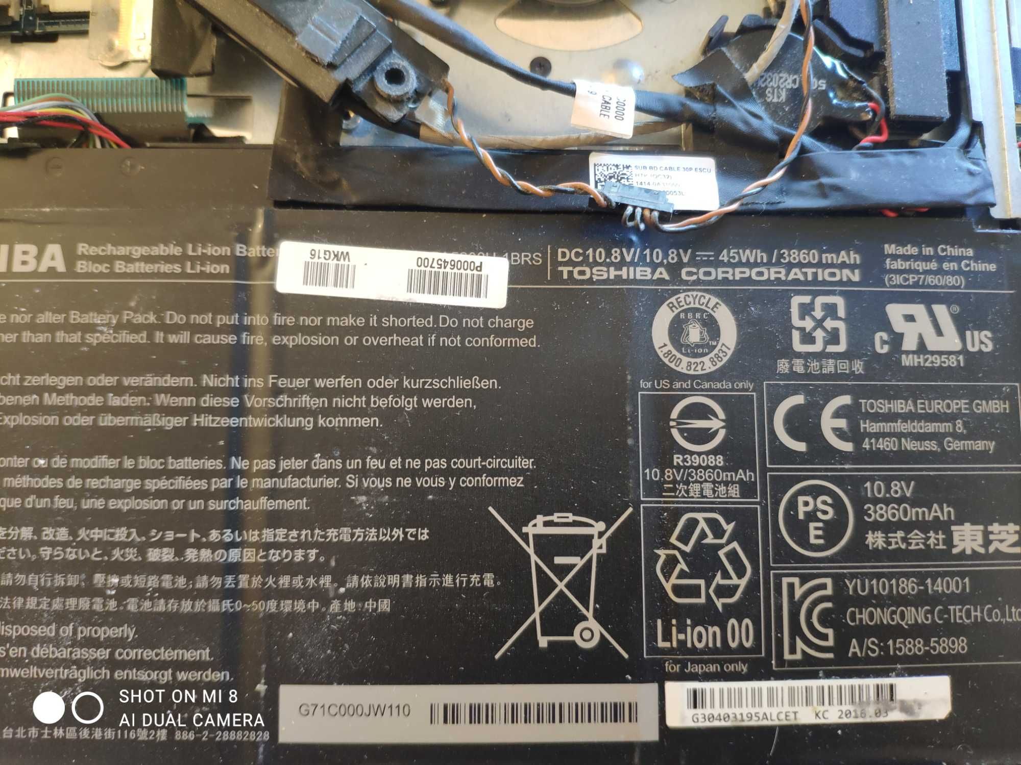 Toshiba Satellite Radius 14 E45W-C4200X на части