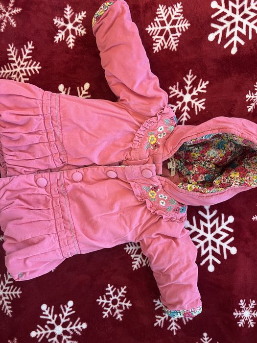 Бебешки якета