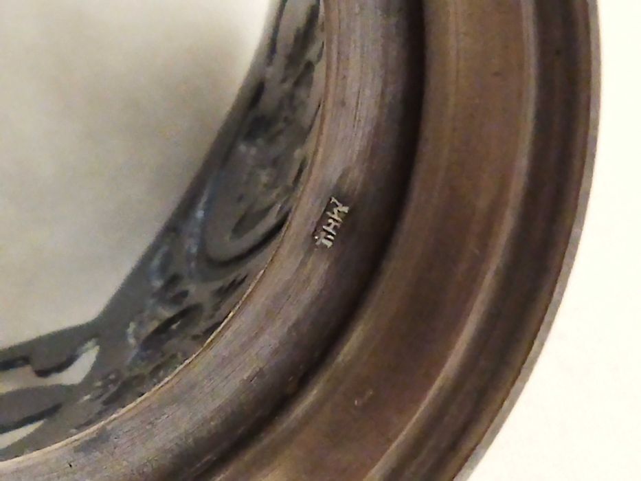 Подстаканник Богдан Хмельницкий