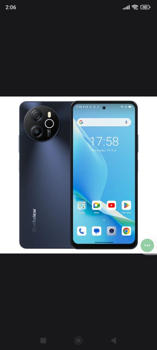 Смартфон SHARK 8, 8+8-128GB