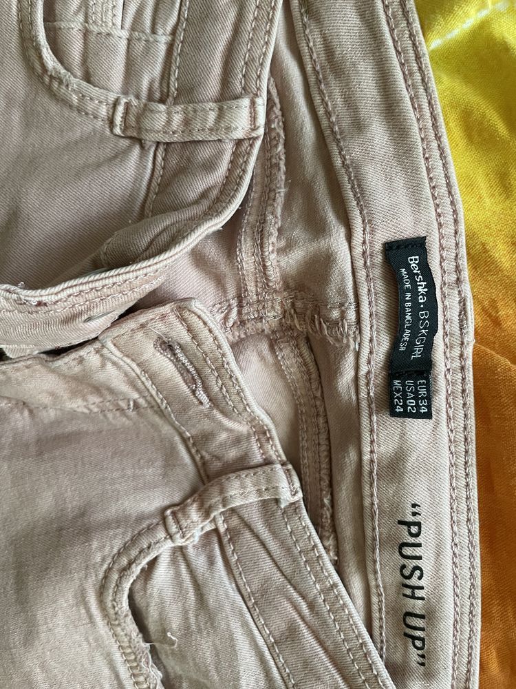 Blugi dama Bershka