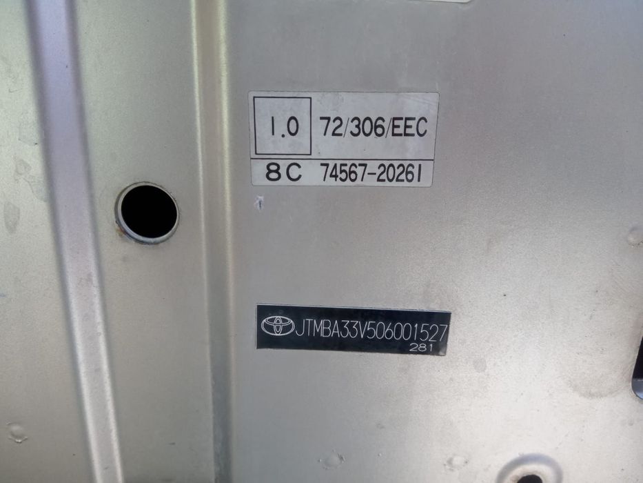 Capota motor 74567-20261 Toyota Avensis 2 T25  [din 2002 pana  2006]