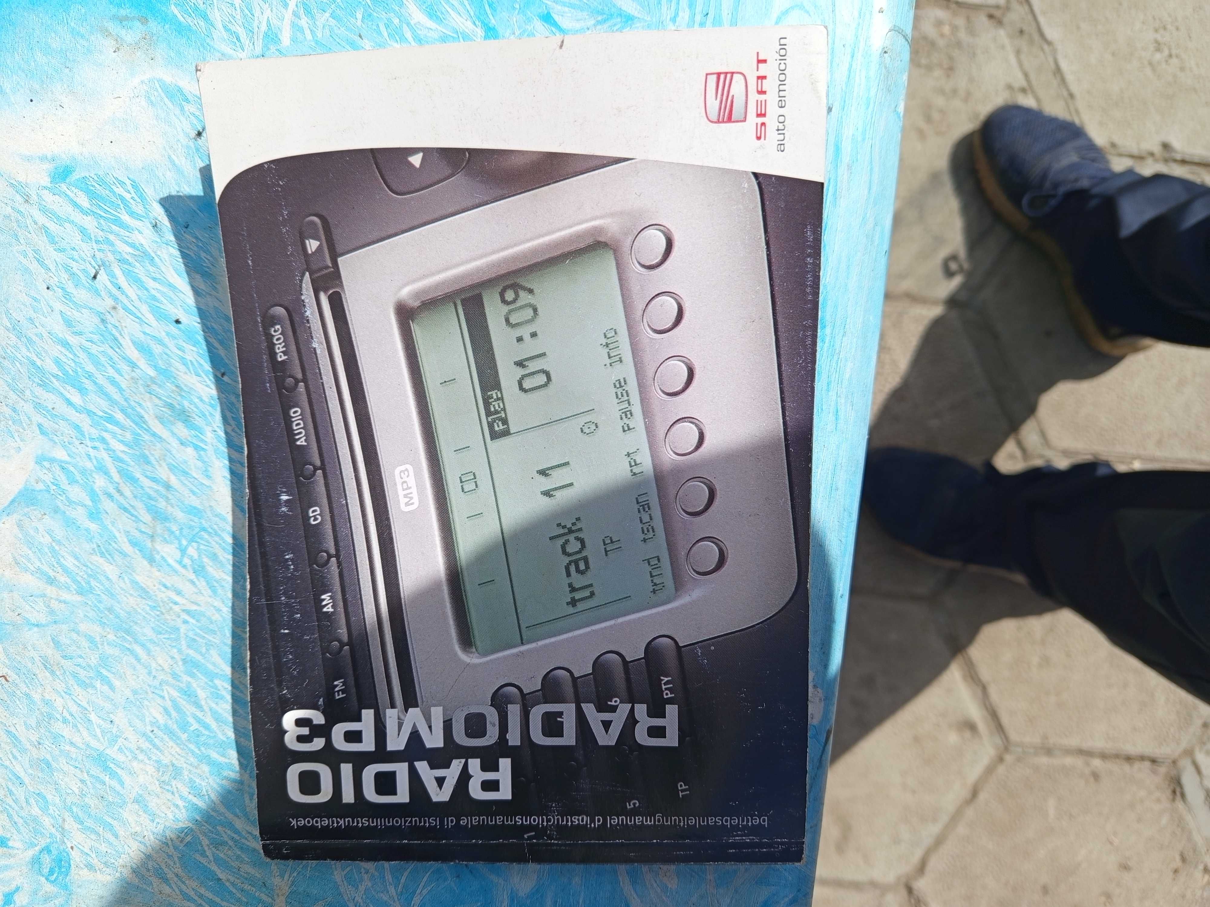 МП3 радио за Сеат Алтеа