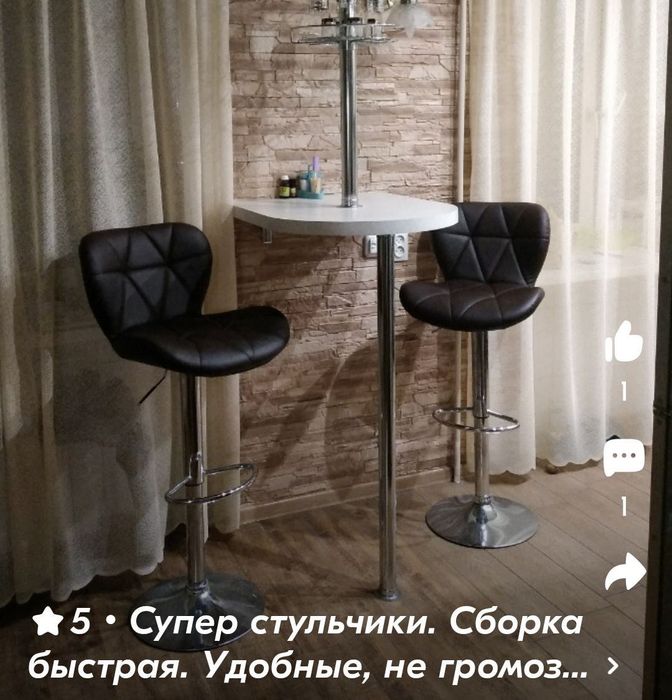 Барные стулья для кухни для кафе барные кресло для острова кухни