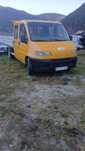 Vând autoutotara Fiat Ducato