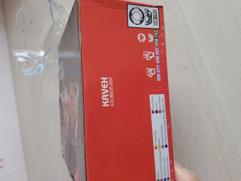 Салатник, в наличии 2 шт, цена указана за 1 шт.