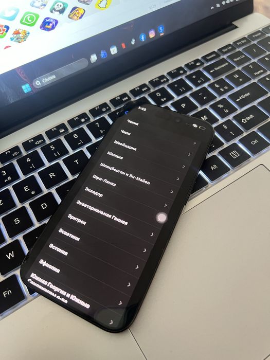 Vand schimb iphone 15 pro