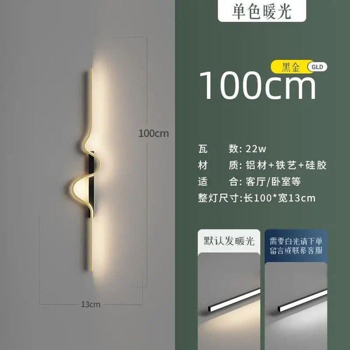 Продам светильник!