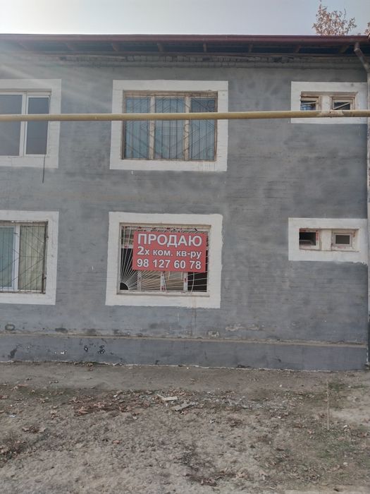 Ул.Беруни г.Янгиюль ПРОДАЮ 2-х ком.  ЕВРОРЕМОНТпервый этаж 2/1/2 СВОЯ