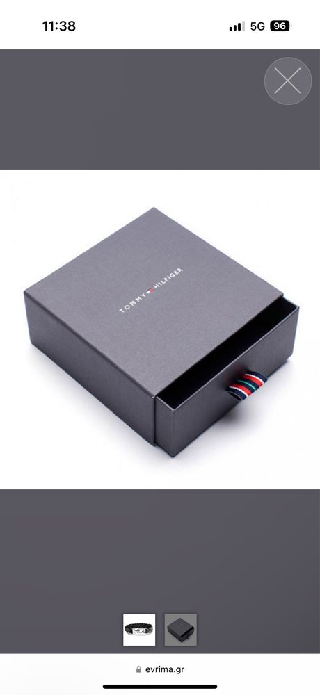 Гривна TOMMY HILFIGER 2700872