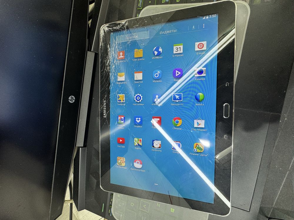 Samsung TAB Pro Planshet