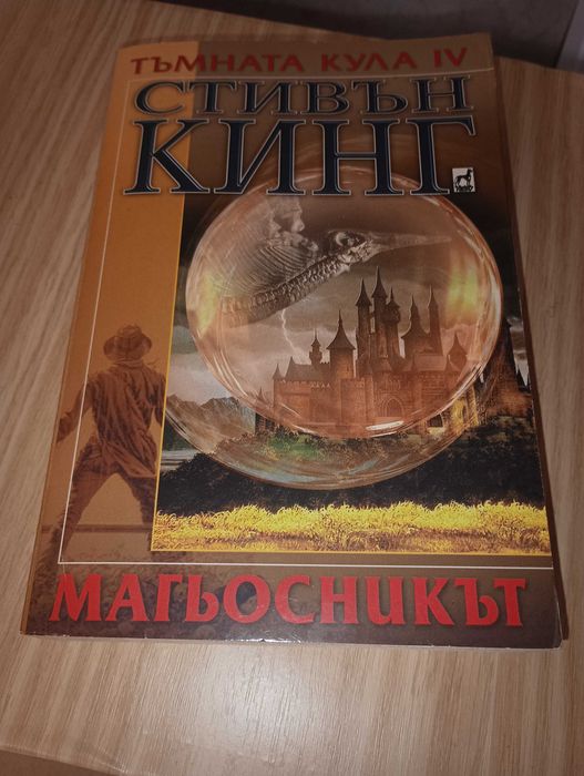 Книги Книги Книги