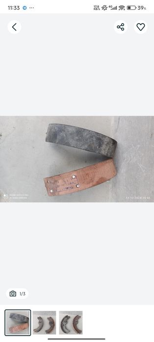 Damas zapchaslari sotiladi