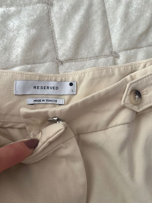 Комплект Reserved S