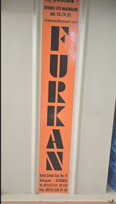 Продаётся гладильный стол