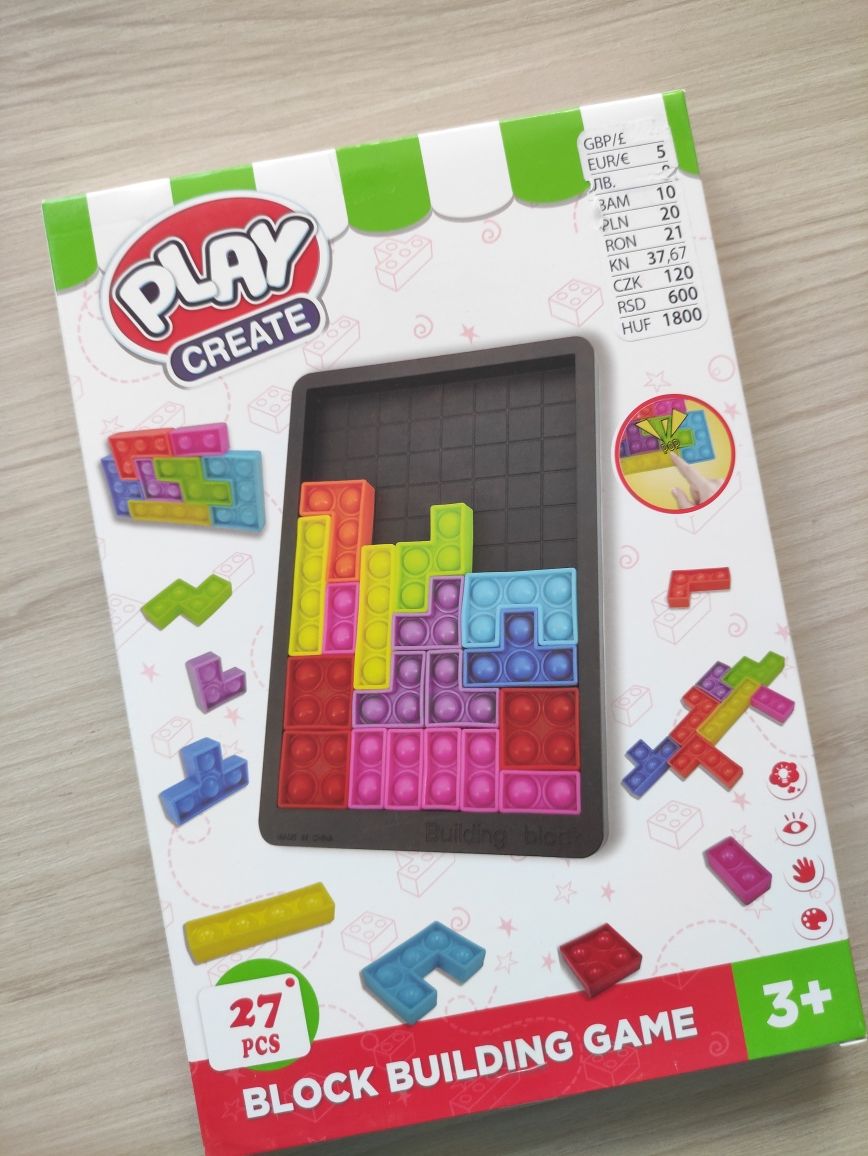 Чисто НОВИ играчки