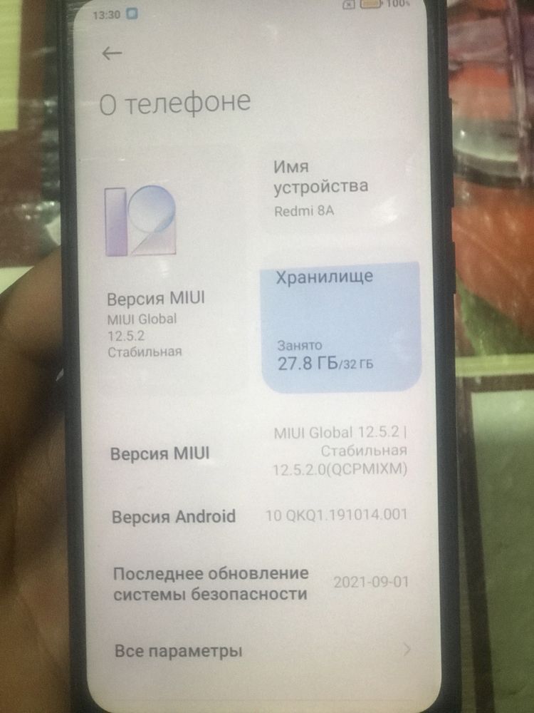 Redmi 8 a.  32. Gb