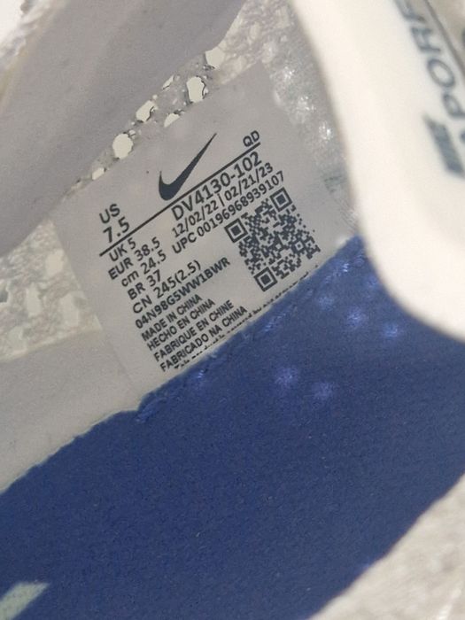 Adidasi nike vaporfly