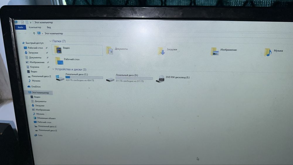 Компьютер комплект core i5 ссд 500