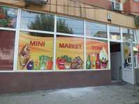 Amenajari magazine cu window graphics - autocolant perforat