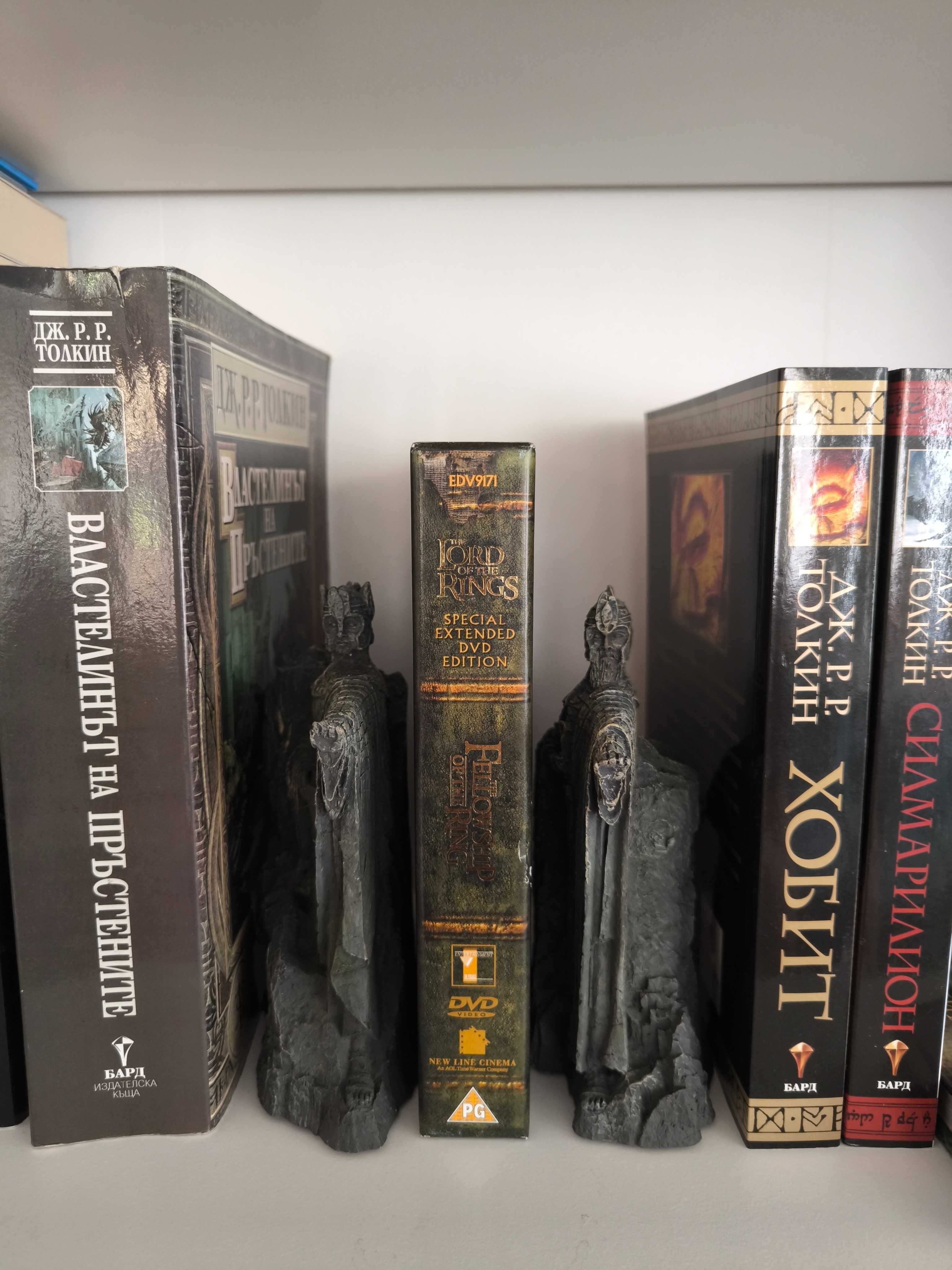 The Lord of the Rings the Fellowship of the Ring DVD Collector’s Set
