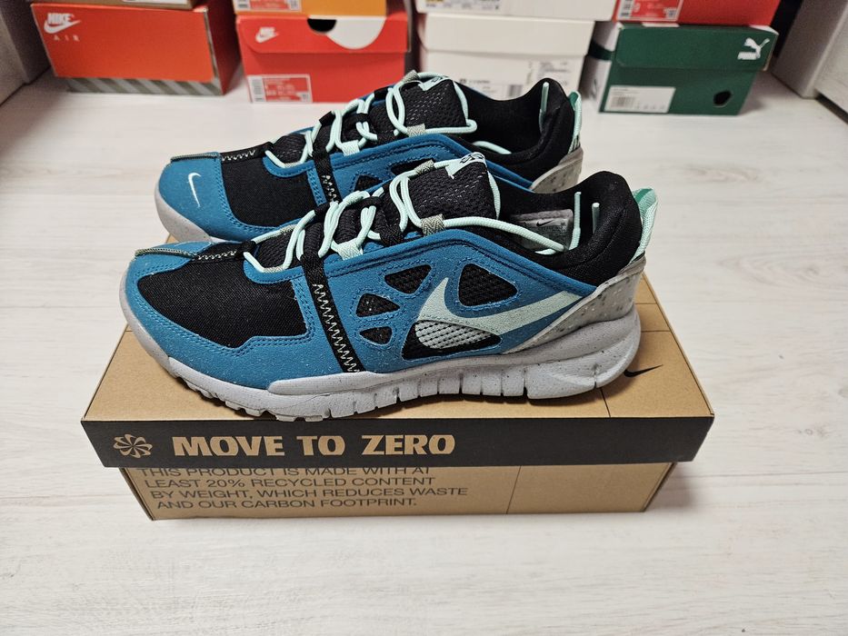 Nike Terra Vista 43