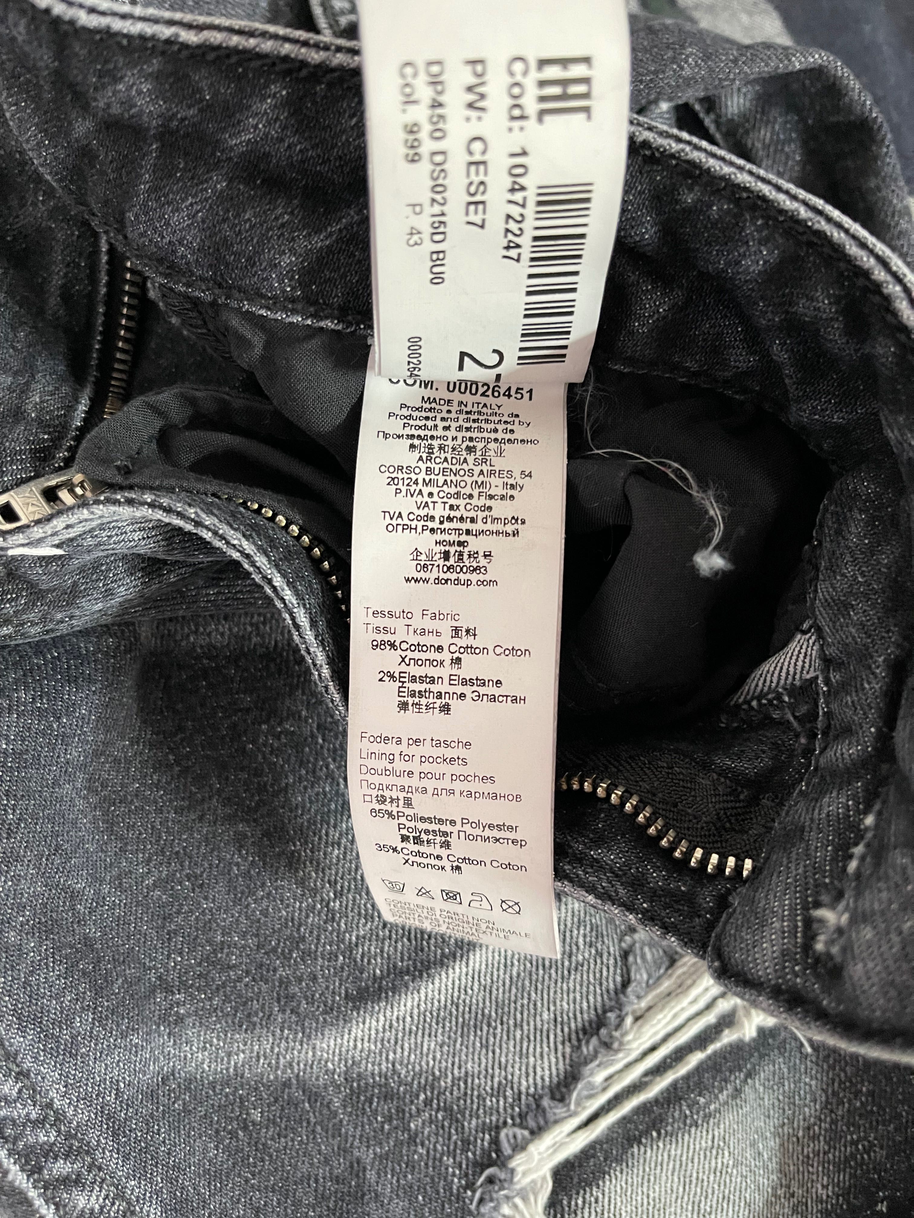 Dondup jeans damă