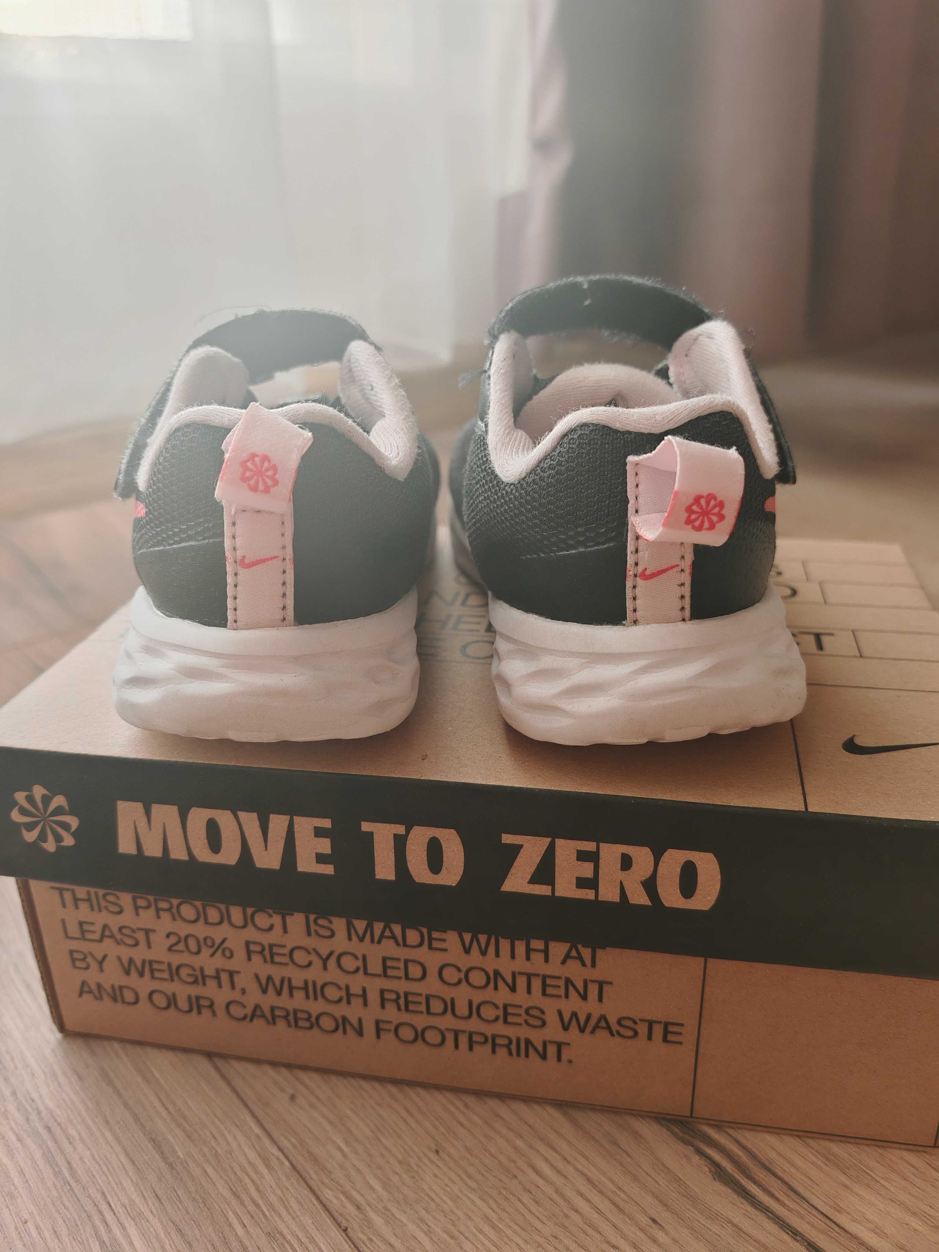 Детски маратонки Nike